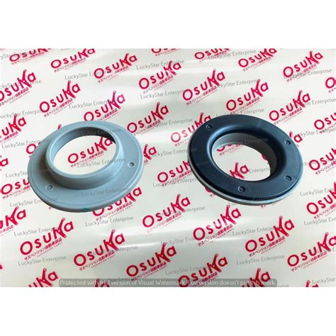 Front Absorber Mounting Bearing Nissan X Trail T Serena C Cefiro