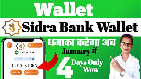 Sidra Bank New Updates Sidra Chain New Update Sidra Chain Wallet