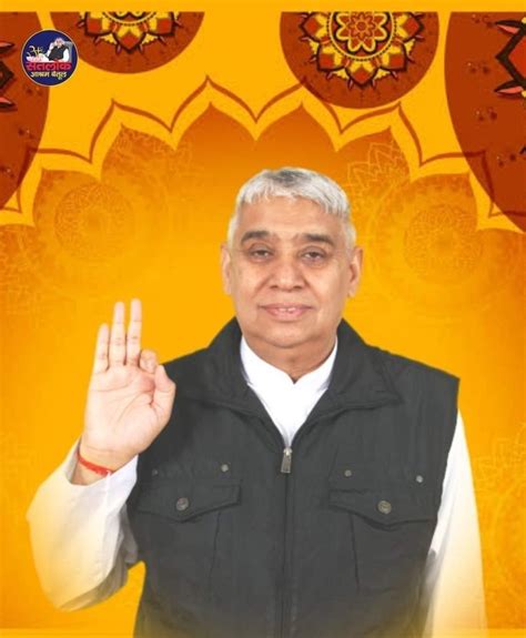 Sant Rampal Ji Maharaj God Healing Quotes Saints Of India Believe