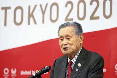 Yoshiro Mori Presidente De Tokio 2020 Renuncia Por Comentario Sexista