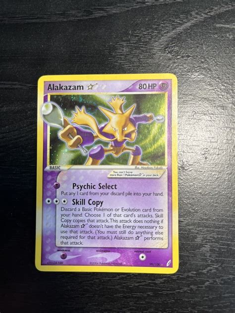 Alakazam Gold Star Shiny 99 100 EX Crystal Guardians Pokemon Card 2006