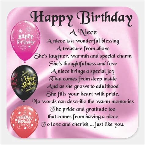 Niece Poem Happy Birthday Square Sticker