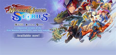MONSTER HUNTER Portal | CAPCOM