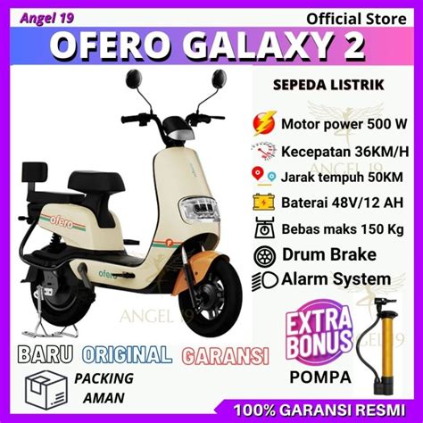 Promo SEPEDA LISTRIK OFERO GALAXY 2 SEPEDA Untuk Remaja Dewasa POWER