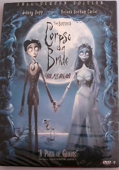 Tim Burtons Corpse Bride Full Screen Edition Von Depp Johnny Helena