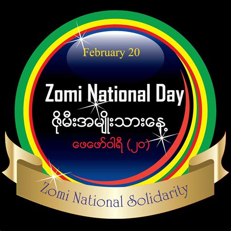 Zomi National Day Zomi National Day Free Graphic Sianpu Flickr