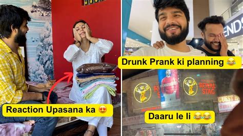 Drunk Prank Ki Saari Planning Kar Li 😂 Upasana Ko Surprise Bahut