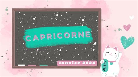 Capricorne Janvier Prendre Une Nouvelle Direction Youtube