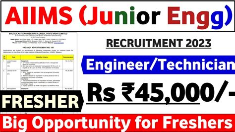 AIIMS Junior Engineer Notification 2023 Fresher ITI Diploma B Tech