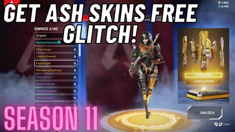 How To Get Free Ash Skins Apex Legends Season 11 Fast And Easy Glitch Youtube