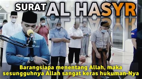 Imam Sholat Merdu Paduan Ayat Dan Lantunan Yang Bikin Sejuk Surat Al