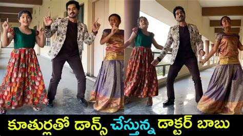 Karthika Deepam Serial Hero Nirupam Paritala Dance With Their On Screen