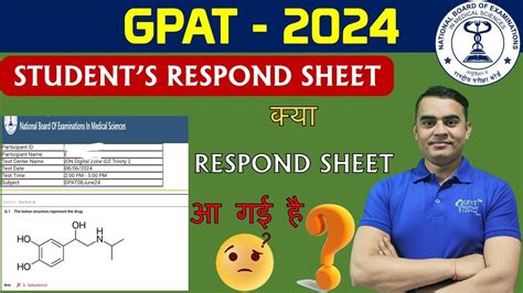 Gpat Student Answer Sheet Is Response Sheet Released