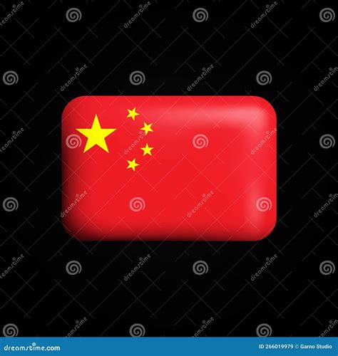 China Flag 3d Icon National Flag Of China Stock Vector Illustration