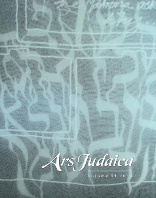 Ilia Rodov Ars Judaica The Bar Ilan Journal Of Jewish Art Volume