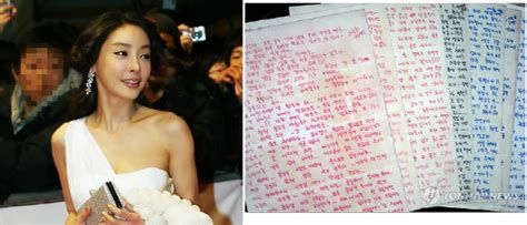 장자연 사건 관련 조선일보 기자 연루 기자는 누구인가 궁금증 폭발