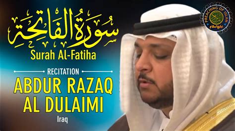 Surah Al Fatiha Ii Abdur Razaq Al Dulaimi