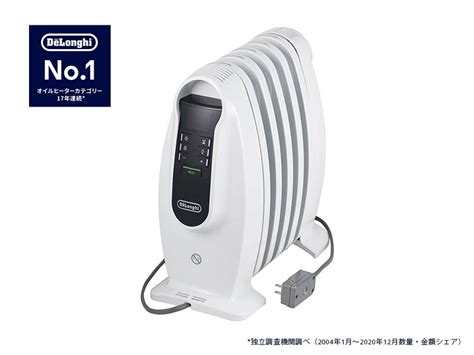 amazon delonghi nje