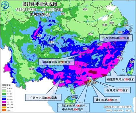 南方现入汛以来最强降雨 16日以后华南进入降雨间歇期 知乎