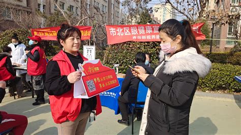 市北区洛阳路街道多措并举掀起“学习强国”学习热潮澎湃号·媒体澎湃新闻 The Paper