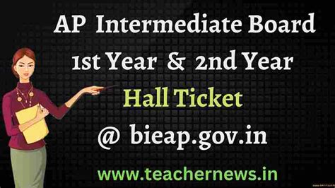 AP Inter Hall Tickets Download 2024 (Released) @ bieap.gov.in | 1st ...