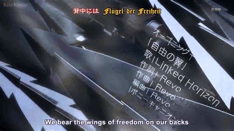 Attack On Titan Shingeki No Kyojin Opening 2 Lyrics Jiyuu No