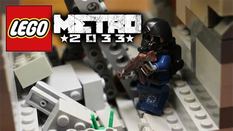 РАЗРУШЕННЫЙ ТУННЕЛЬ/ Лего самоделка по игре Метро 2033 - YouTube
