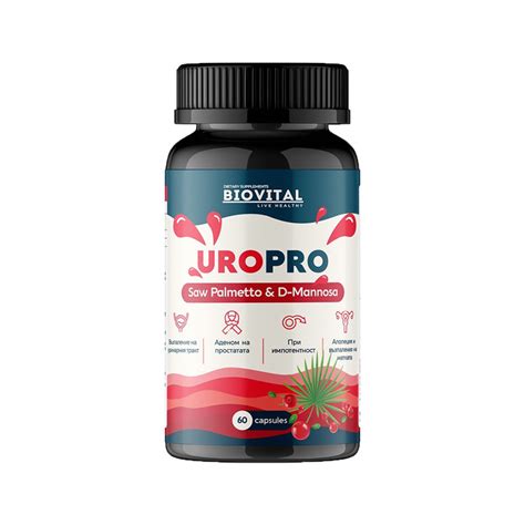 Uro Pro, Biovital, 60 capsules