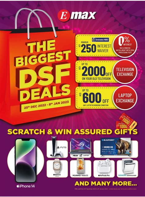 Biggest Dsf Deals From Emax Until 8th January Emax Uae Offers