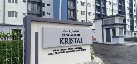 K02 05 15 Blok K02 Pangsapuri Kristal Jalan Ecohill 1 2 Setia