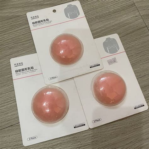 Ximivogue Silica Gel Nude Bra On Carousell