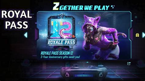 Pubg Mobile Season Royal Pass Buy Max Rp Royal Pass Buy Max Rp