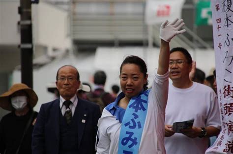 榎本ふみこ榎本二実子足立区都議補選東京都議会議員補欠選挙15時45分西新井駅前街頭 榎本ふみこエノモトフミコ