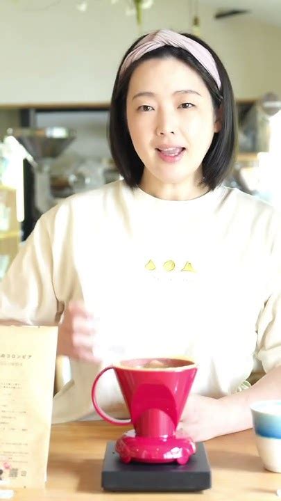 絶対に失敗しないアイスコーヒーの作り方 ！詳しいレシピはコメントへ Youtube