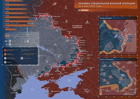 Новости специальной военной операции на 3 мая 2023 года - Подоляка