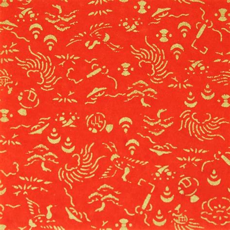 Grande Feuille Papier Japonais Rouge Yuzen Washi Grue Tortue Et Tr Sor