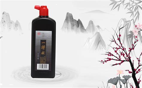 Amazon Megrez Yidege Practice Ink Chinese Brush Ink Sumi Ink For