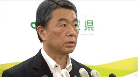 宮城県知事としては“初めて”村井知事が全国知事会長に選出へ「他の知事にはない経験を積んでいる」 Tbs News Dig