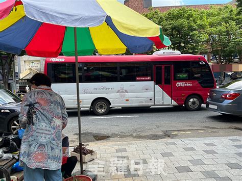 전주지역 대중교통 이용객 수 급증