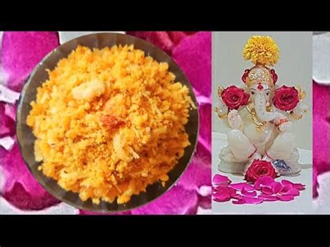 Panchakajjaya Recipe Ganesha Festival Recipes How To Make Prasadam