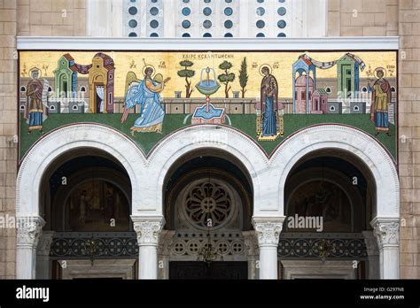 Athens Greece A Mosaic That Sits Above The Main Entrance Of The