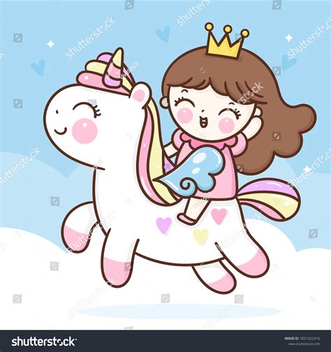 Cute Unicorn Princess Vector Cloud Pony Stock Vector (Royalty Free ...