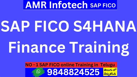 S 4 HANA తలగ ల SAP FICO S4 HANA Telugu SAP FICO S4 HANA