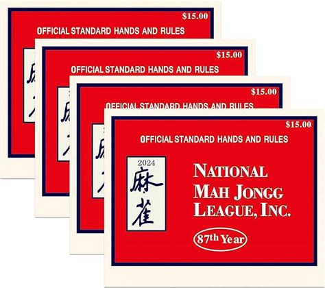 2024 National Mah Jongg League Large Size Card Mah Jongg Card