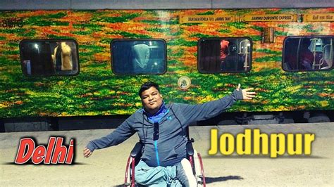 Finally Aaj Jaa Rahe Hai My First Travel Vlog Youtube