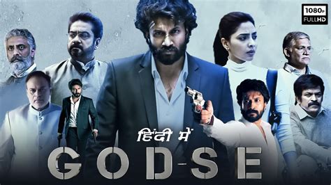 Godse Full Movie Hindi Dubbed Satyadev Kancharana Aishwarya