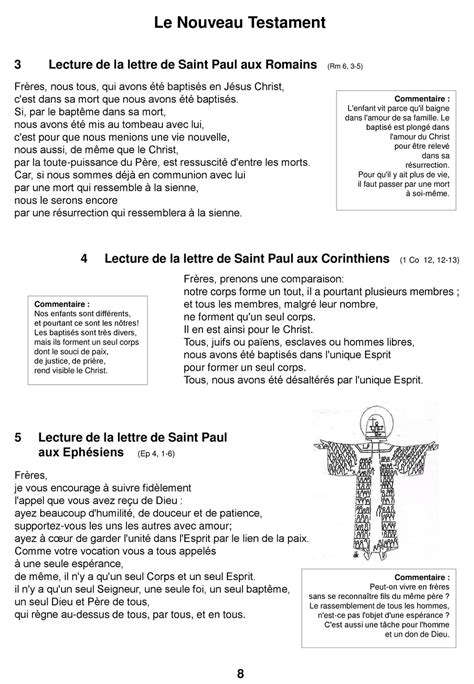 Lecture De La Lettre De Saint Paul Ap Tre Aux Romains Exemple