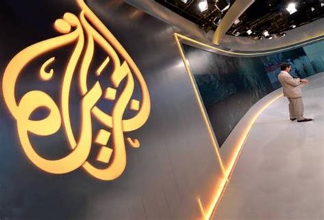 Al Jazeera Diharamkan Di Israel Operasi Ditutup Serta Merta Astro Awani