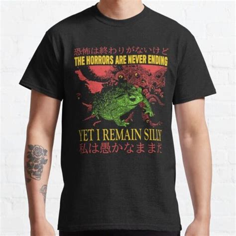 New Popular The Horrors Are Never Ending Japanese Vintage Frogunisex T