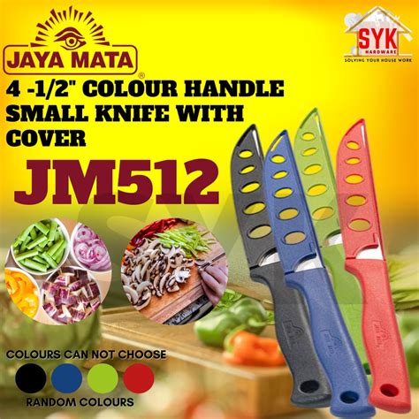 Syk Jaya Mata Jm Colour Handle Small Knife With Cover Kitchen Cover